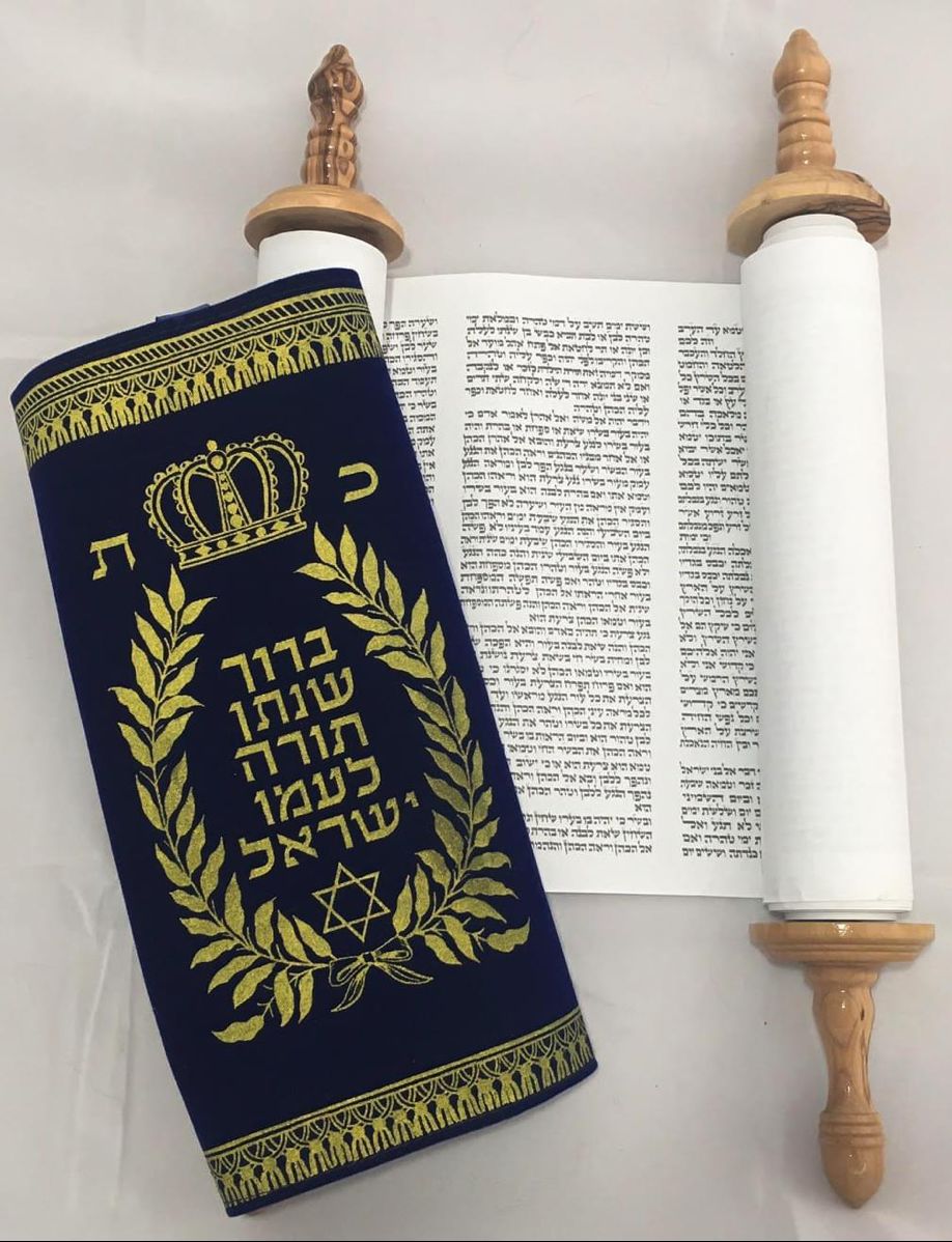 Read more about the article MATOT-MASSÉ – TORAH: NOMBRES 30:2-36:13 HAFTARAH: JÉRÉMIE 2:4-28, 3:4,4:1-2 ÉVANGILE : LUC 13:1-9; MARC 11:12-23